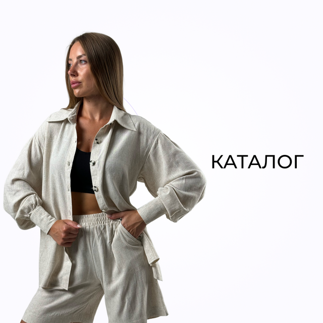 Banner from design